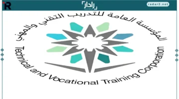 237 ألف مستفيد يرتقيون بمسيرة التعليم الرقمي في السعودية عبر منصة تقني